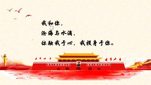 冰娃与火娃3