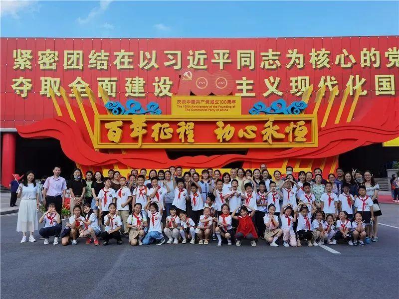 救援环境科学家