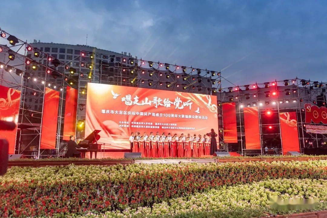 足球鞋打篮球，而且是水泥地，鞋会怎么样？游戏画面